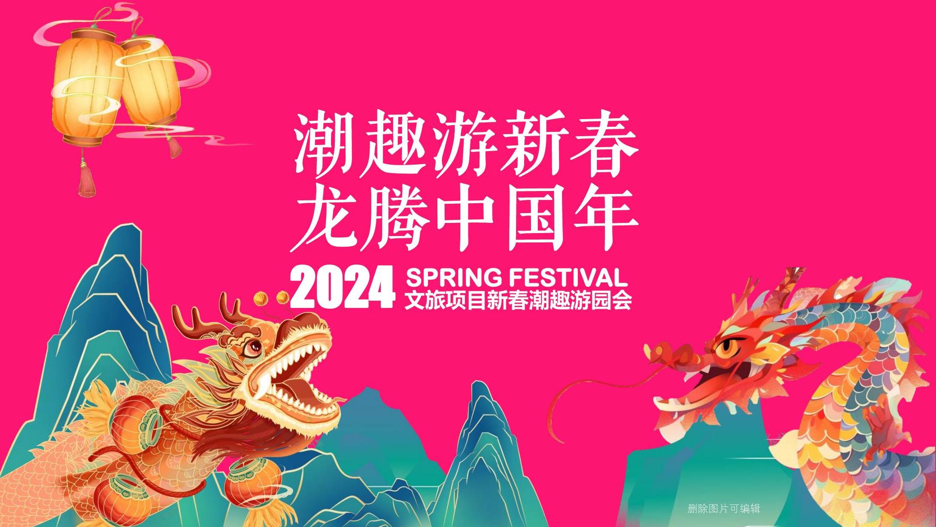 渡远影业三大文化项目入选国家公共文化服务推荐目录