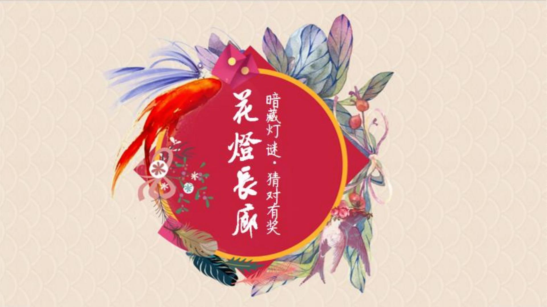 渡远影业获评“年度文化品牌影响力TOP10”